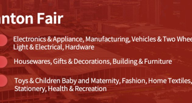 April 23-27,2025 in Canton Fair 2nd phase, Waiting for you!